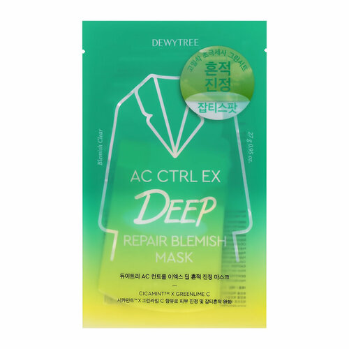 Маска для лица `DEWYTREE` AC CTRL DEEP с экстрактом центеллы азиатской и лайма 27 г