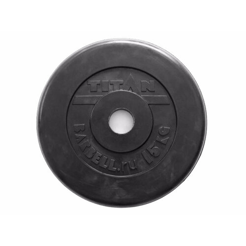 Диск для штанги обрезиненный Диаметр внутренний 26 мм Вес 15 кг 4320₽