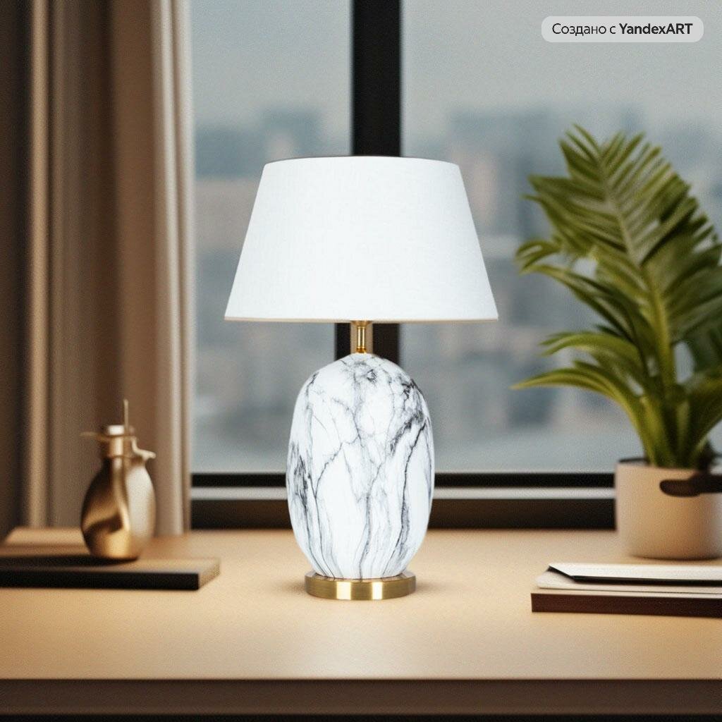 Декоративная настольная лампа Arte Lamp SARIN A4061LT-1PB