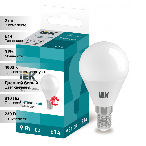 (2 шт.) Светодиодная лампочка IEK G45 9Вт 230В 4000К E14