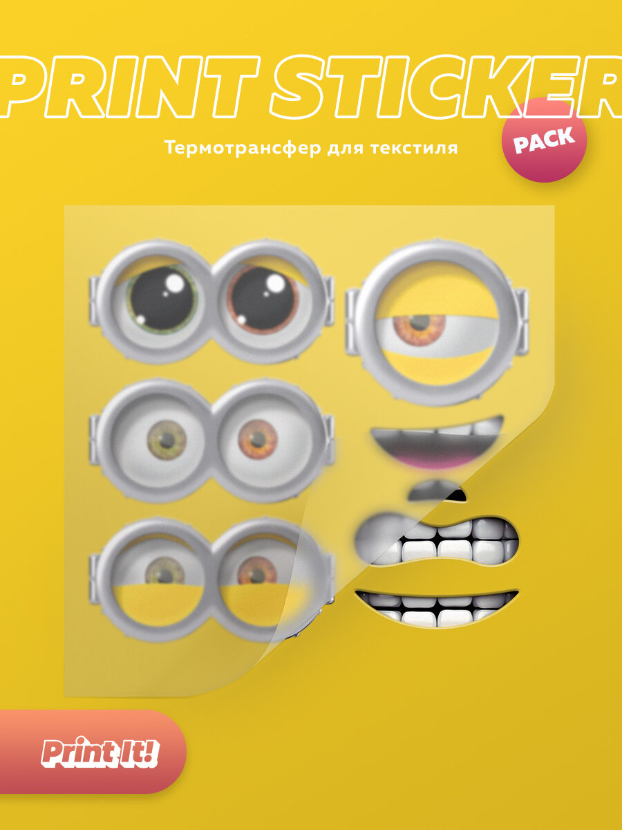 Термонаклейки Принт Стикер Pack "Миньоны #4"