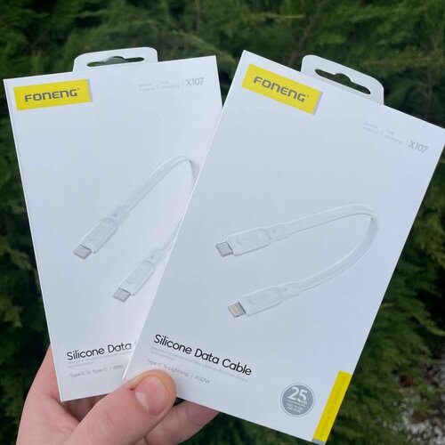 Кабель Type-C - Type-C 60w 25см Foneng x107