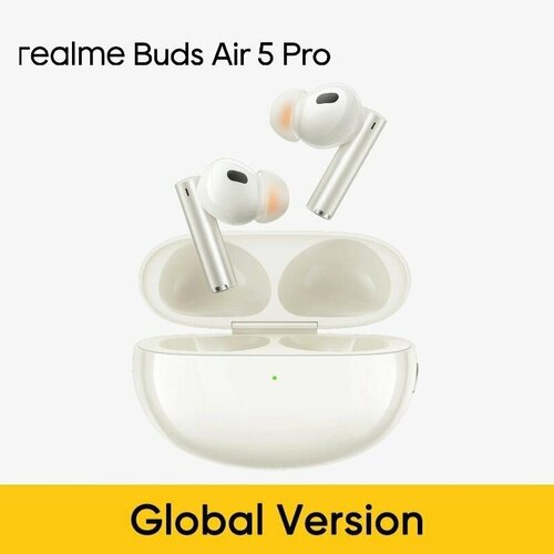 Беспроводные наушники TWS Realme Buds Air 5 Pro White Global 8090₽