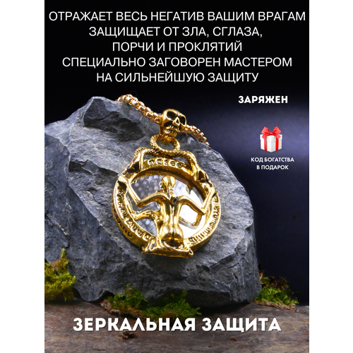 фото Подвеска gold tree, золотистый