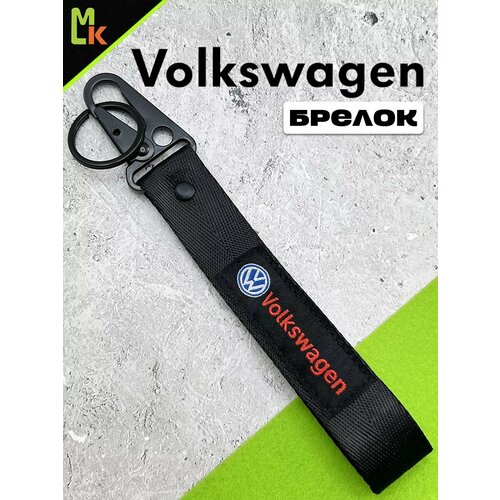 фото Брелок mashinokom, гладкая фактура, volkswagen, белый, розовый, голубой, пыльная роза, бордовый, коралловый, золотой