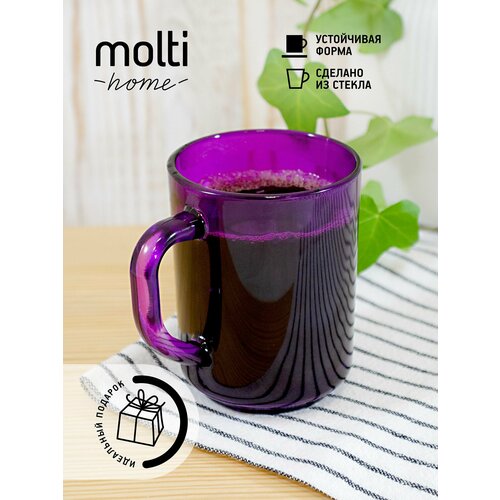 Кружка стеклянная для чая и кофе molti Enjoy чашка подарочная 250 мл, фиолетовая фиолетовый