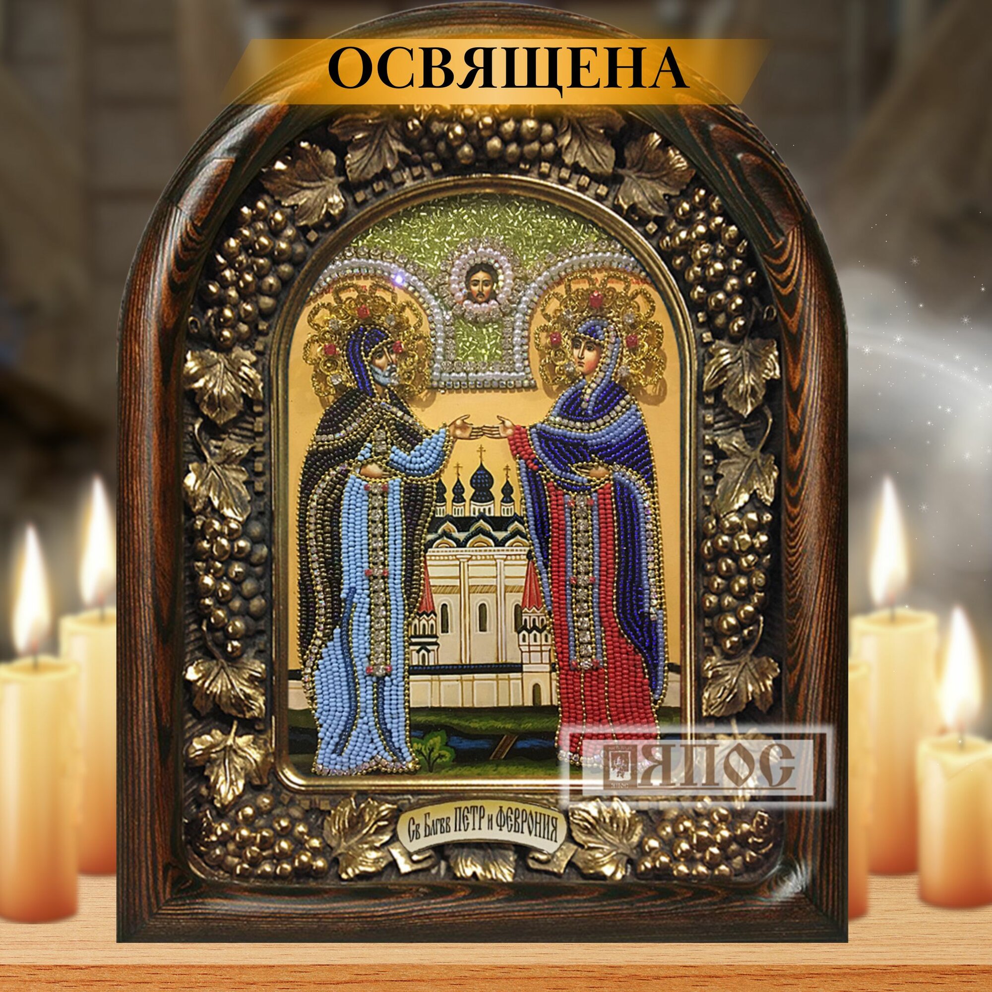 Икона Петр и Феврония Муромские, Благоверные Князья, ручная работа 19х23
