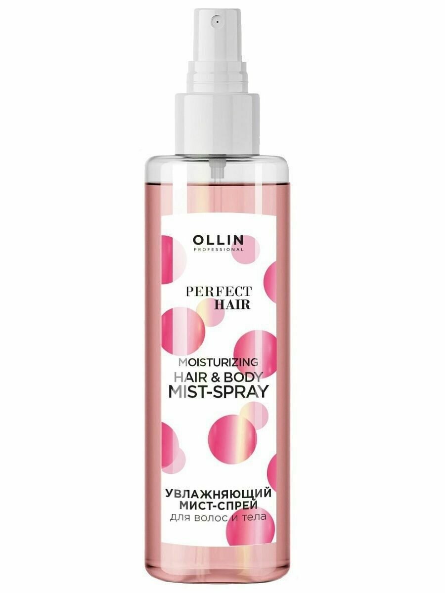 OLLIN PERFECT HAIR Увлажняющий мистспрей для волос и тела 120мл