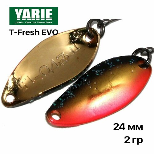 Блесна форелевая колеюлящаяся Yarie T-Fresh EVO 2 гр #BS-30, 1 шт/уп