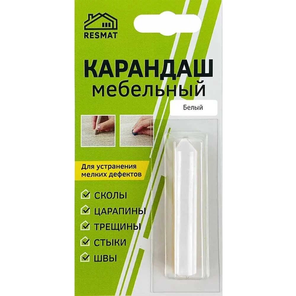 Мебельный карандаш Resmat цвет белый блистер 2604