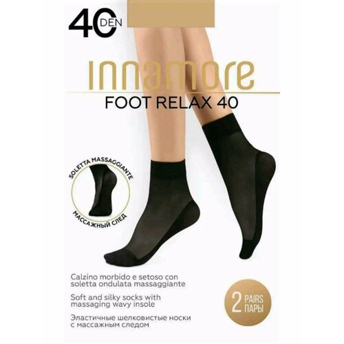 фото Носки innamore, комплект, 40 den, 2 пары, размер onesize, бежевый