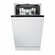 Посудомоечная машина Gorenje GV520E10