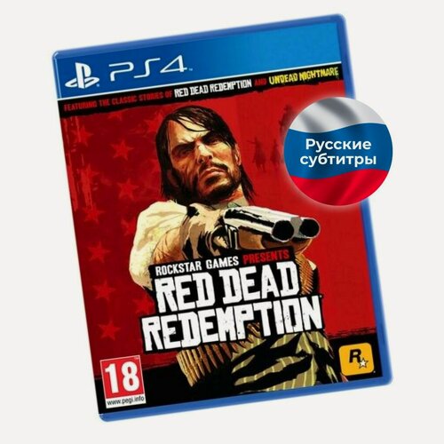 Изображение товара Видеоигра Red Dead Redemption для PS4 PS5 (Blue-ray диск для Playstation 4, Playstation 5)(Русские субтитры, все страны)