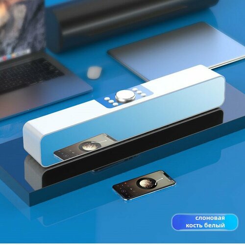 Саундбар Bluetooth с LED часами и радио для телевизора и ПК USB питание будильник колонки 1877₽