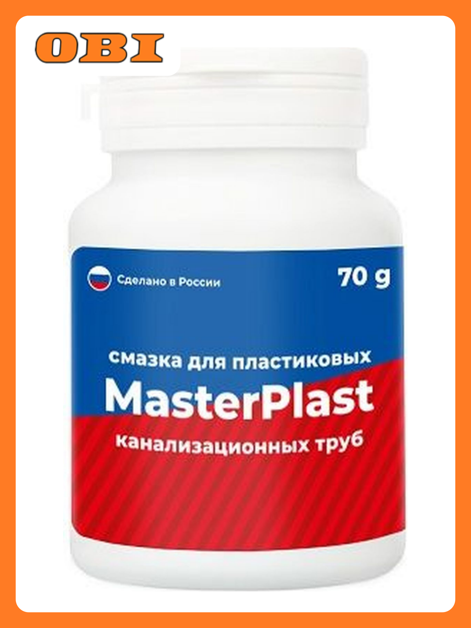 Смазка MasterPlast  силиконовая  для канализационных труб  70г