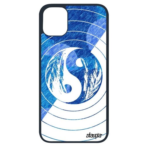фото Красивый чехол на смартфон // iphone 11 pro // "инь и ян" символ добро и зло, utaupia, голубой