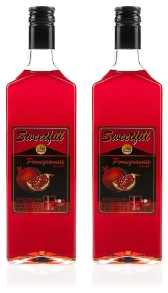 Комплект сиропов Sweetfill Гранат 2шт. по 0,5л