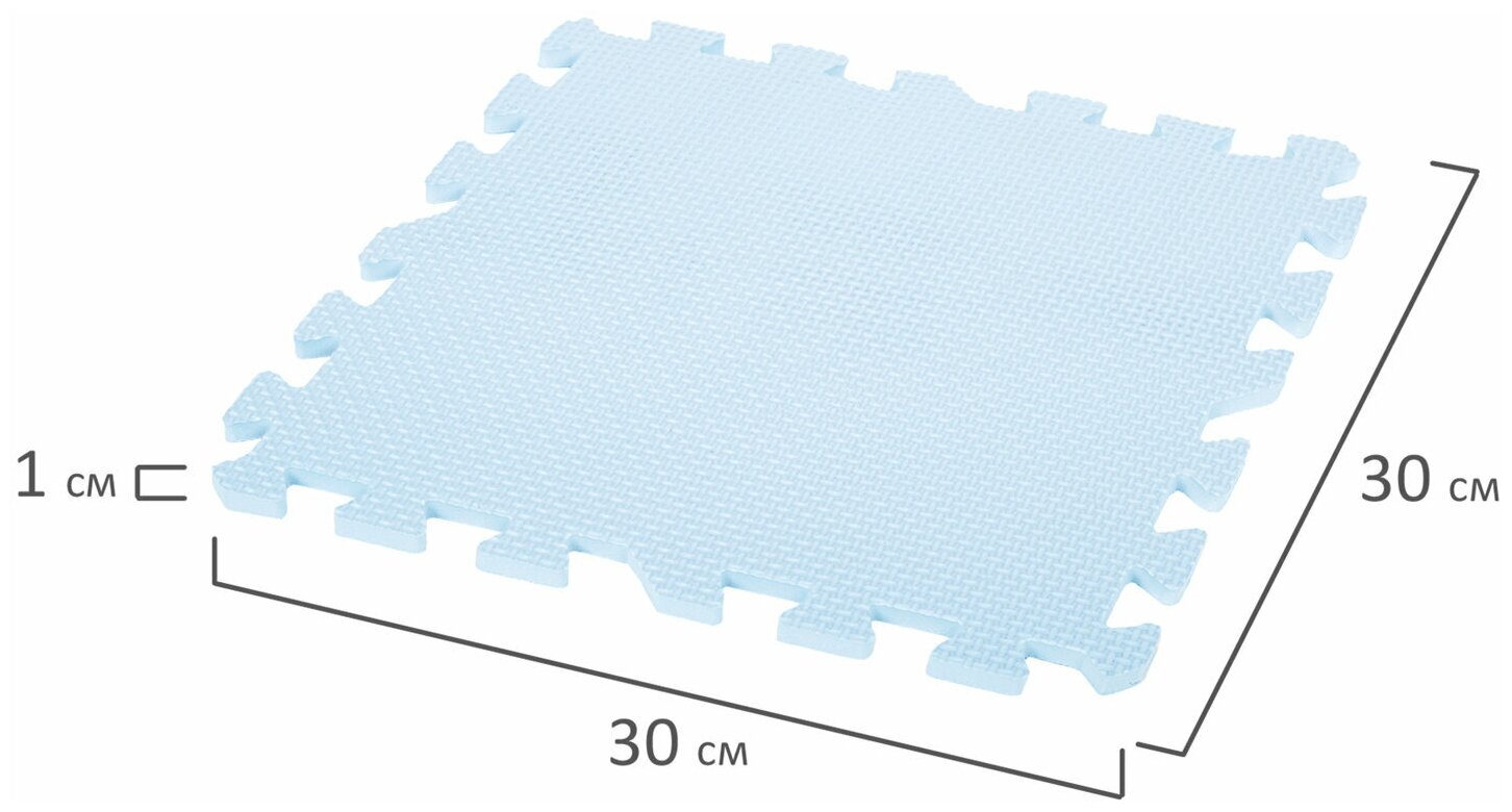 Коврик-пазл напольный 0,9х0,9 м, мягкий, синий, 9 элементов 30х30 см, толщина 1 см, юнландия, 664662