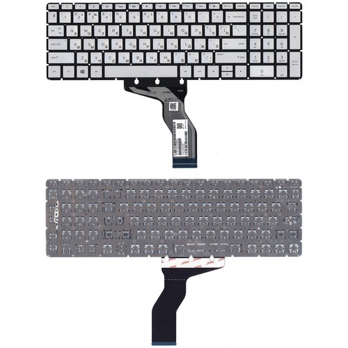 Клавиатура для ноутбука HP 15-BW 250 G6 серебристая с подсветкой 100000₽