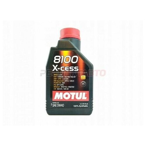 фото Масло моторное синтетическое motul 8100 x-cess gen2 5w40 1л