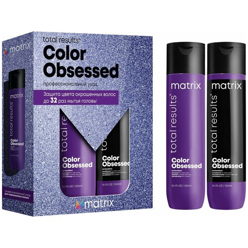 фото Matrix total results color obsessed набор для защиты цвета окрашенных волос: шампунь, 300 мл + кондиционер, 300 мл