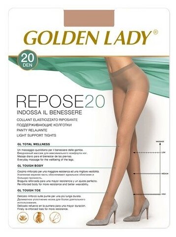 Колготки Golden Lady Repose 20 - GL, 20 den, с ластовицей, с шортиками, размер 4, бежевый