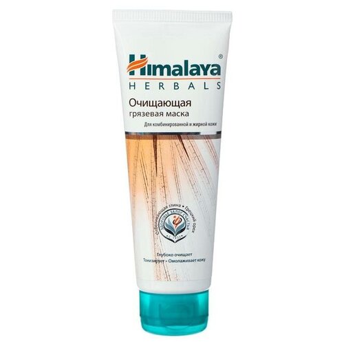 Himalaya Herbals Очищающая грязевая маска, 75 мл