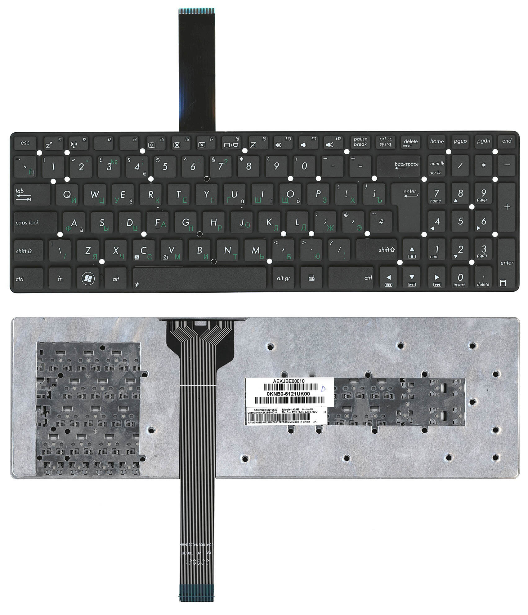 Клавиатура для Asus R700V, черная без рамки, Г-образный Enter