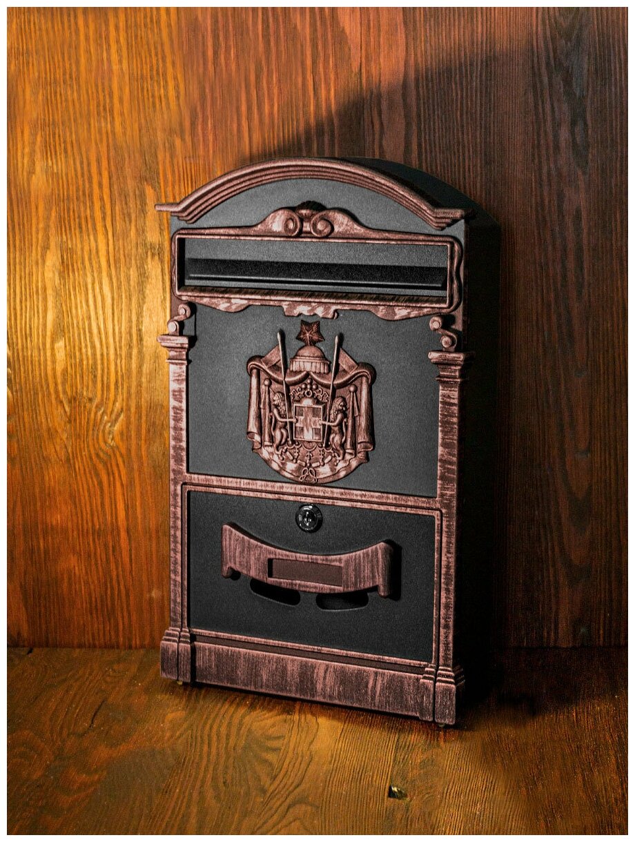 Почтовый ящик "Герб" цвет: медный/ почтовый ящик металлический с замком уличный - фотография № 2