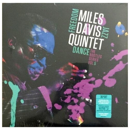 DAVIS, MILES MILES DAVIS QUINTET: FREEDOM JAZZ DANCE: THE BOOTLEG SERIES, VOL. 5 Trifold 12