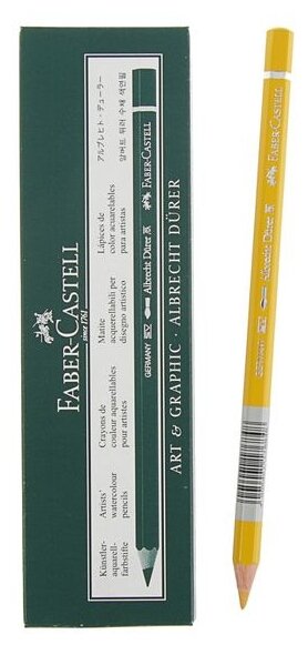 Карандаши акварельные художественные Faber-Castell "Albrecht Dürer", цвет 184 темная неаполит. охра, упаковка 6 шт.