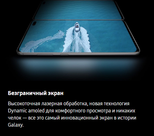 Смартфон Samsung Galaxy S10 8/128 ГБ Global, Dual nano SIM, синий