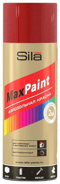 Эмаль аэрозольная вишневый RAL3003 520мл Sila Home Max Paint