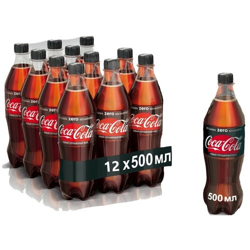   Coca-Cola Zero, 0.5 , 12