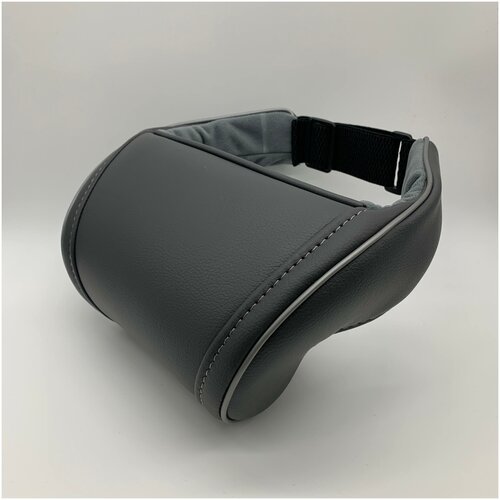 Автомобильная подушка для шеи серого цвета. Дополнительный подголовник на сиденье. Подарок автолюбителю и аксессуар в салон авто