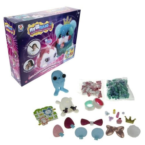 Купить 1 Toy Пуш-Плюш Набор для творчества Мышиная принцесса и Мурочка