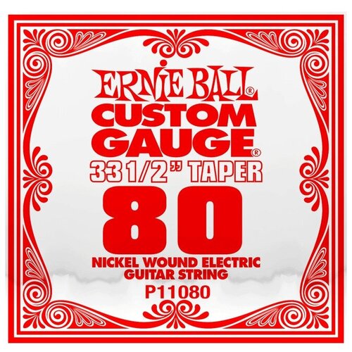 Струны для электрогитары Ernie Ball 11080