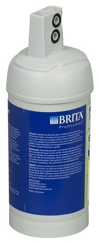 Картридж фильтра для воды Brita Purity C1000 AC сменный
