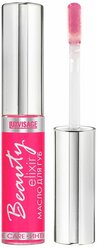 LUXVISAGE Масло для губ Beauty elixir