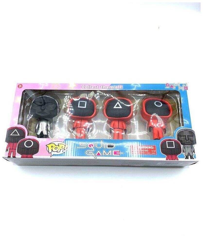 Набор из 4 фигурок из игры Кальмара Squid Game
