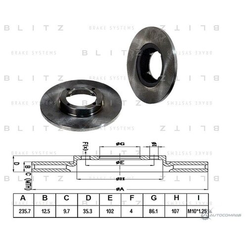 Диск пер.DAEWOO MATIZ 98=> BLITZ BS0361