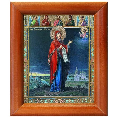 Боголюбская икона Божией Матери, в деревянной рамке 8*9,5 см донская икона божией матери в деревянной рамке 8 9 5 см