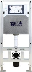 Система инсталляции WeltWasser WW AMBERG 506 ST без кнопки для подвесного унитаза .