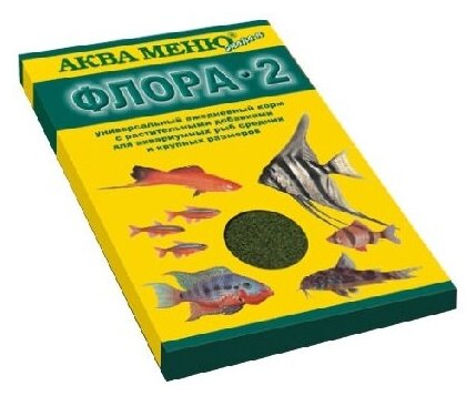 Аква меню Флора-2 корм для Средних и Крупных рыб Хлопья 30гр 155
