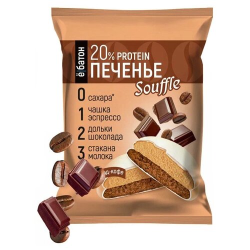 Шоколад Ё|батон Souffle, 50 г, 8 мл, шоколад-кофе