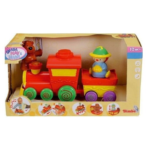 Развивающий паровозик 21 см 1258₽