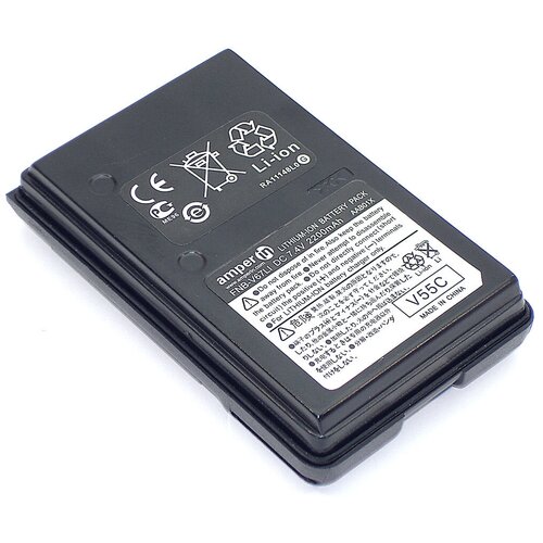 Аккумулятор Amperin для Vertex VX-131, VX-132 Li-ion, 2200mAh, 7.4V cd 47 ni mh charger base for yaesu ft 270r vx 800 ft 250r ft 60r vx110 vx120 vx146 vx150 vx160 vx170 vx180 vx168 radio