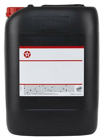 Моторное масло TEXACO HAVOLINE ENERGY 5W-30 20 л