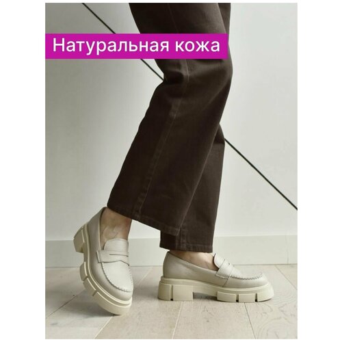Лоферы женские натуральная кожа туфли кожаные , Reversal, 15233R/Черный-(Черный)-36