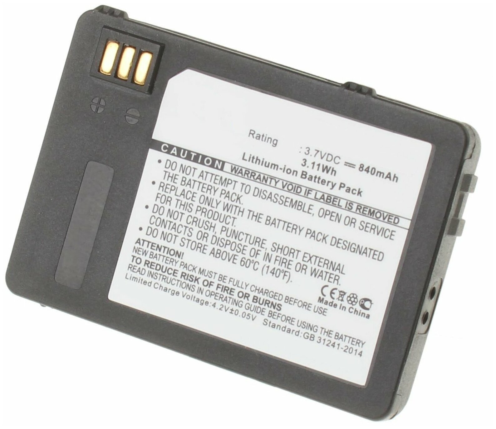 Аккумулятор iBatt iB-U1-M202 840mAh для Siemens S45 ME45 S45i 3618 6618 M45
